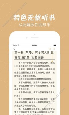 马尼拉的治安好吗？具体是一个什么样子呢？华商为您扫盲